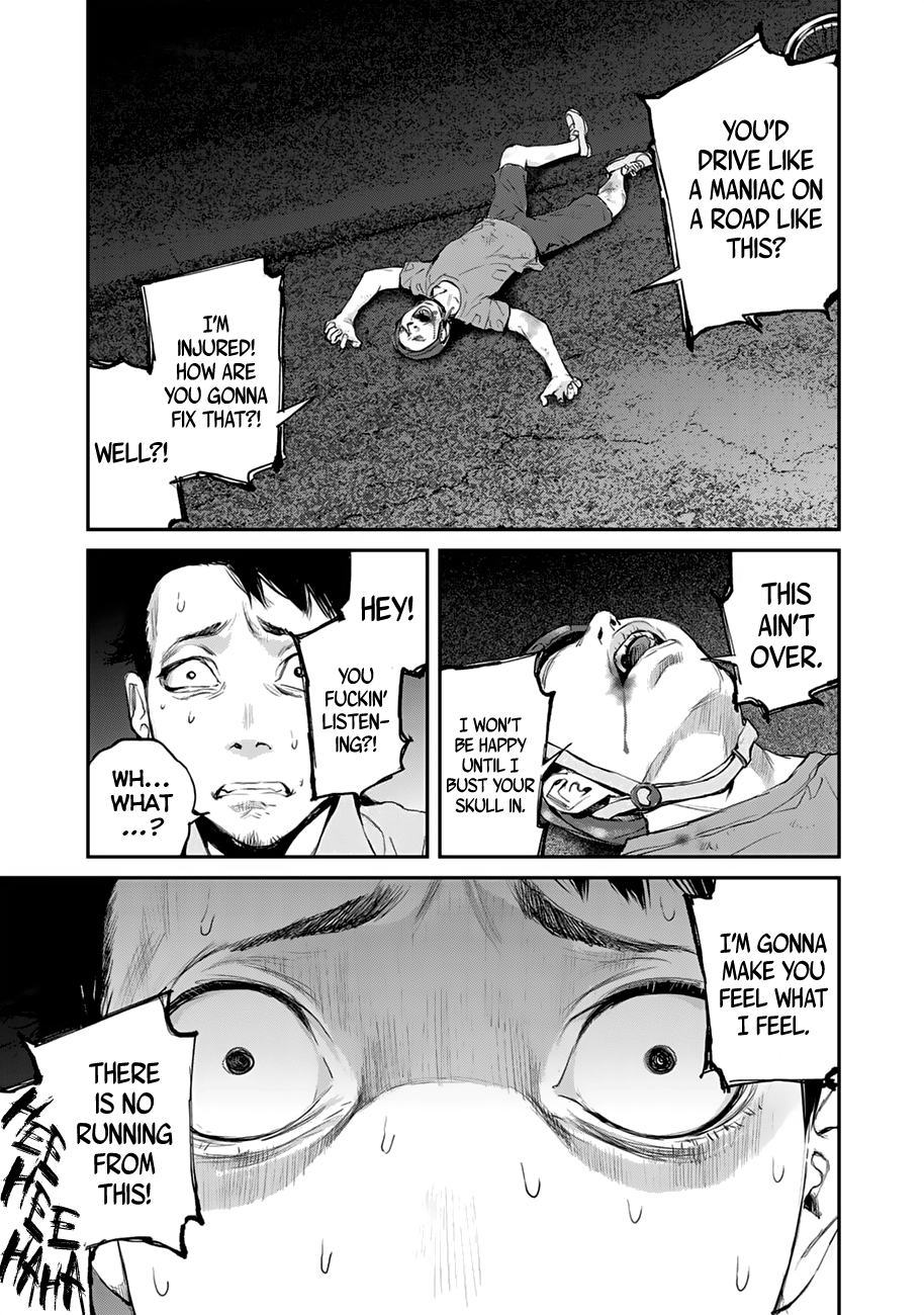 Maga Maga Yama 第7页