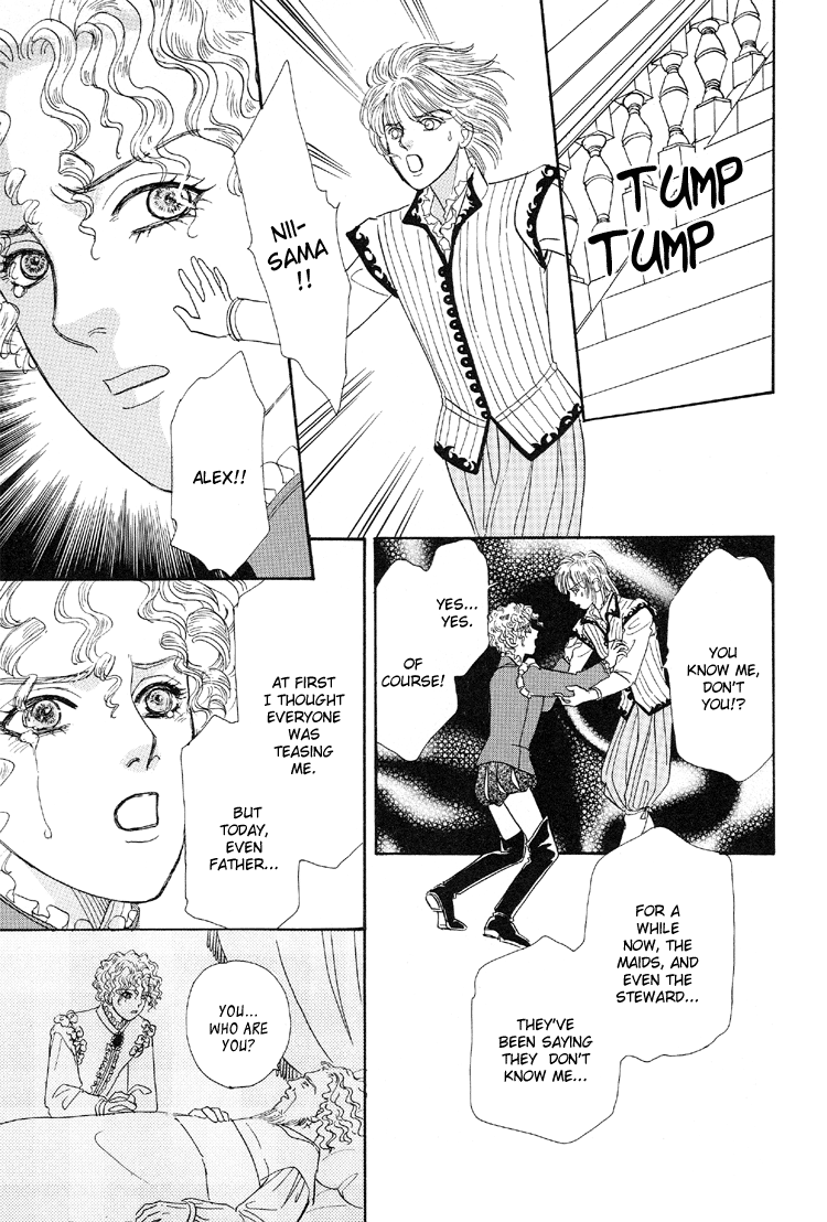 Night Exile Vol. 1 Ch. 4 第31页
