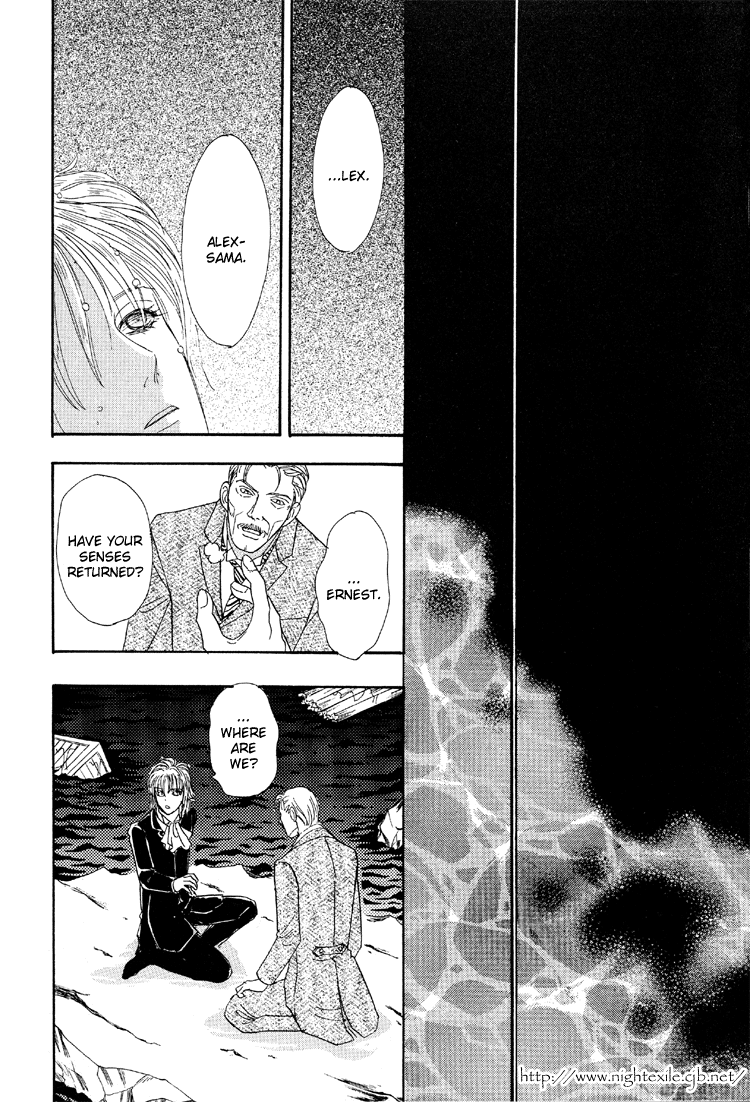 Night Exile Vol. 1 Ch. 4 第38页