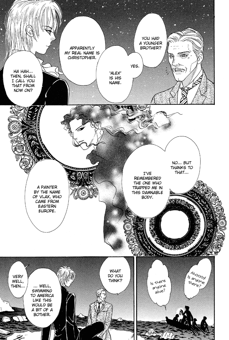 Night Exile Vol. 1 Ch. 4 第41页