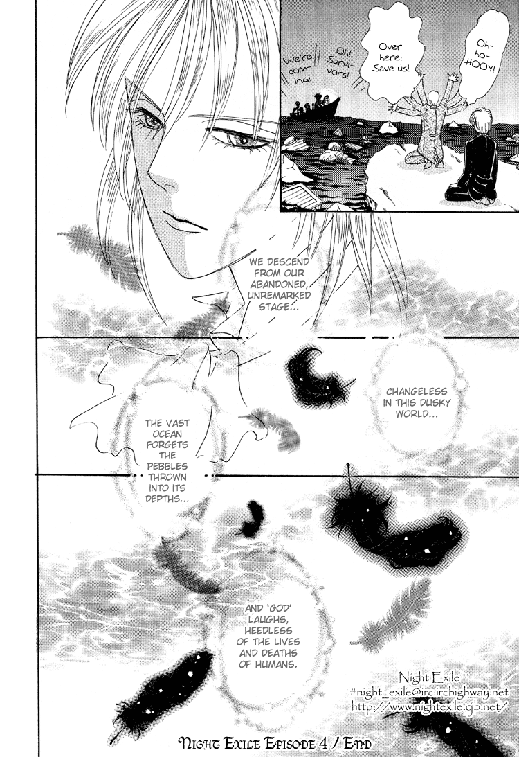 Night Exile Vol. 1 Ch. 4 第42页