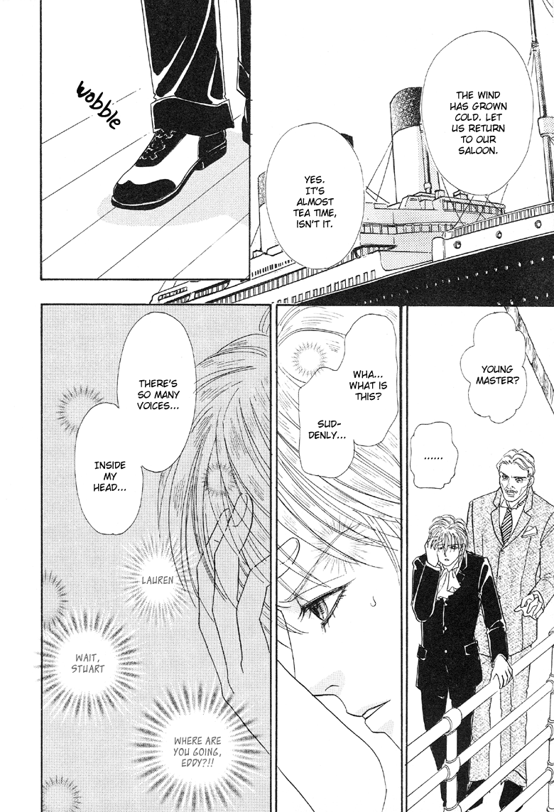 Night Exile Vol. 1 Ch. 4 第6页