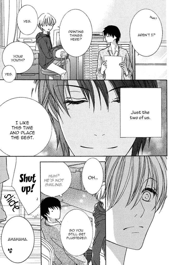 Koi o Kataranai Kuchibiru Vol. 1 Ch. 3 第11页