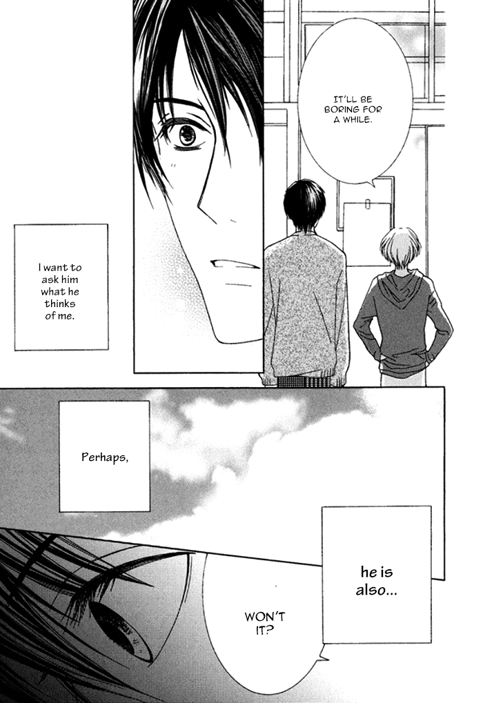 Koi o Kataranai Kuchibiru Vol. 1 Ch. 3 第17页