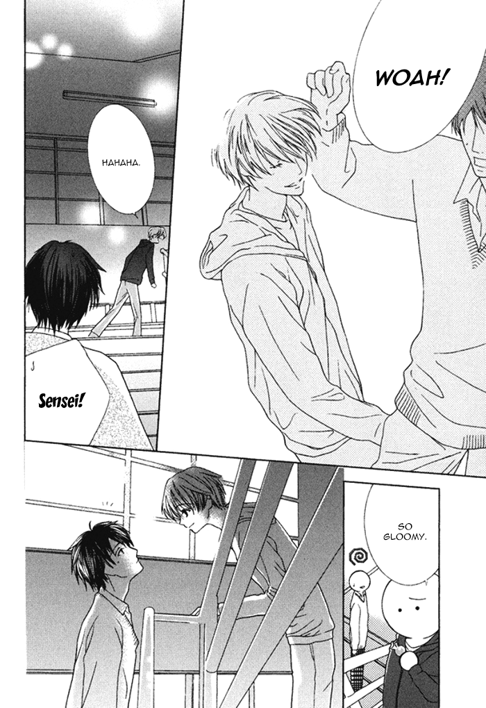 Koi o Kataranai Kuchibiru Vol. 1 Ch. 3 第18页