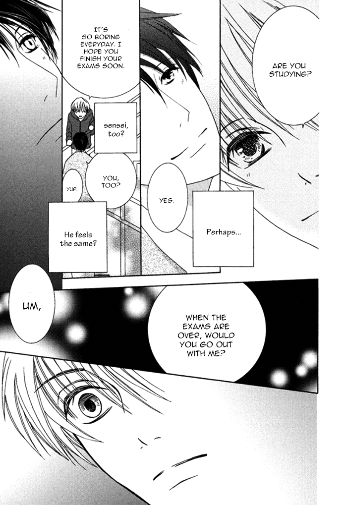 Koi o Kataranai Kuchibiru Vol. 1 Ch. 3 第19页