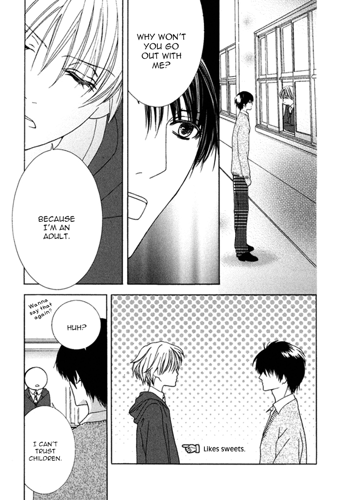 Koi o Kataranai Kuchibiru Vol. 1 Ch. 3 第23页