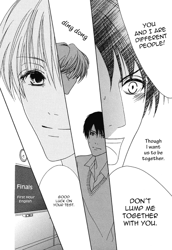 Koi o Kataranai Kuchibiru Vol. 1 Ch. 3 第26页