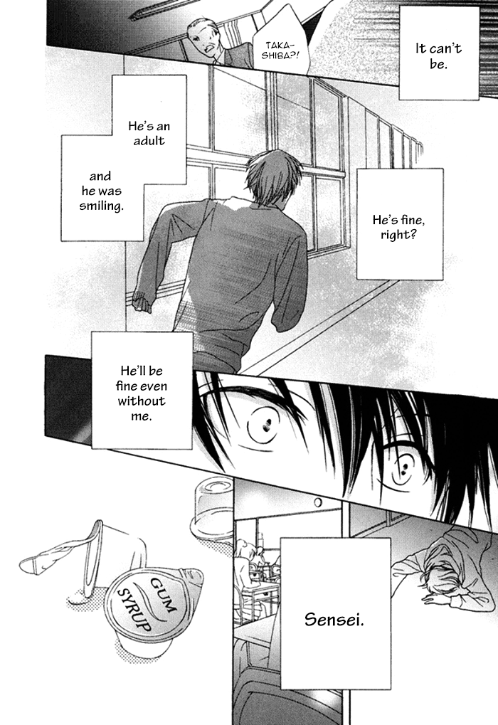 Koi o Kataranai Kuchibiru Vol. 1 Ch. 3 第28页