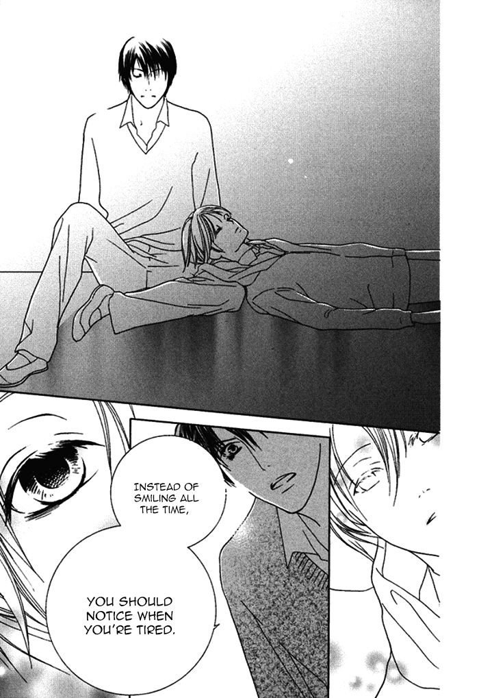 Koi o Kataranai Kuchibiru Vol. 1 Ch. 3 第29页