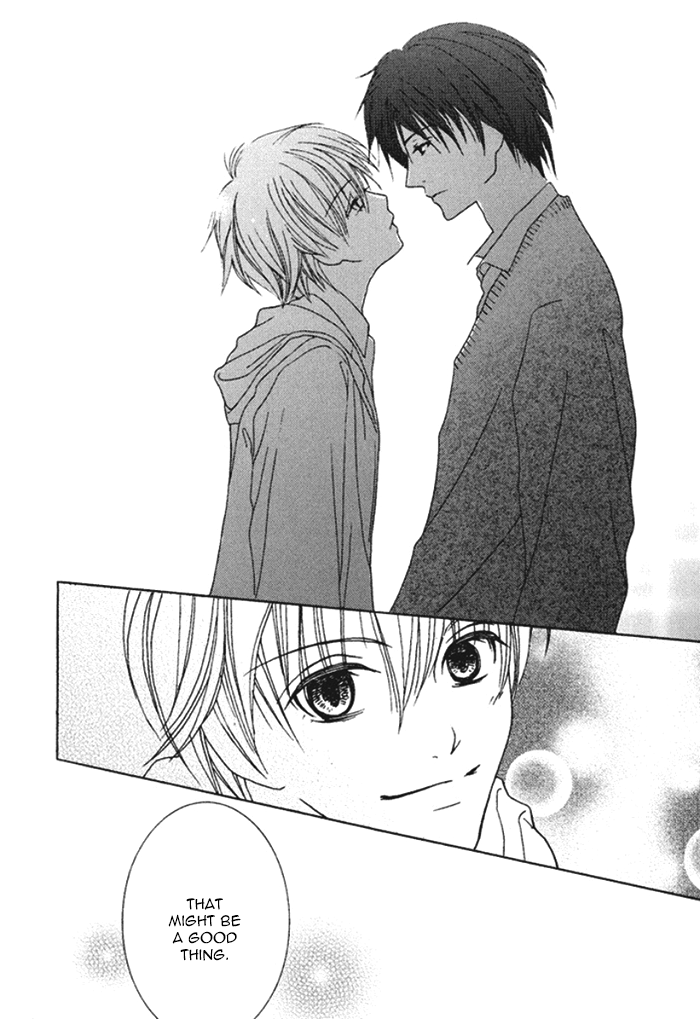 Koi o Kataranai Kuchibiru Vol. 1 Ch. 3 第32页