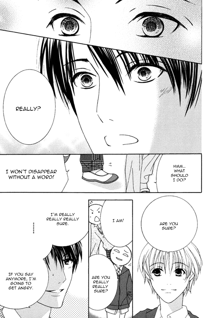 Koi o Kataranai Kuchibiru Vol. 1 Ch. 3 第33页