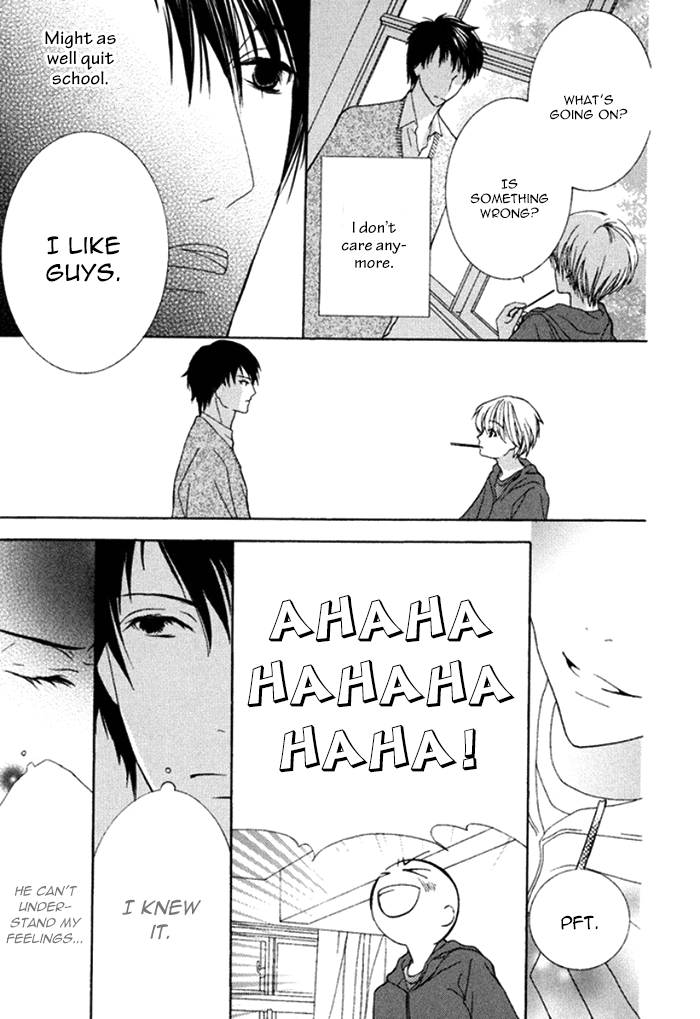 Koi o Kataranai Kuchibiru Vol. 1 Ch. 3 第5页