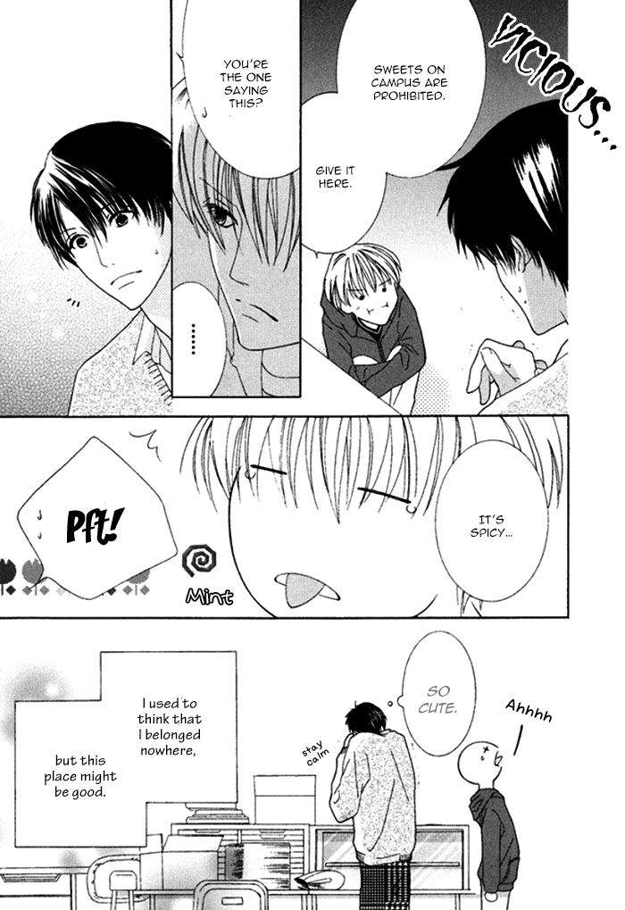 Koi o Kataranai Kuchibiru Vol. 1 Ch. 3 第9页
