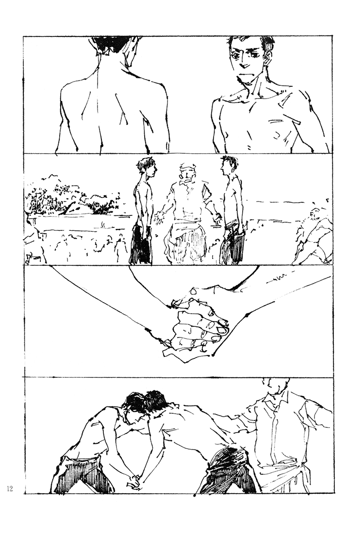 Aslan Oneshot 第12页