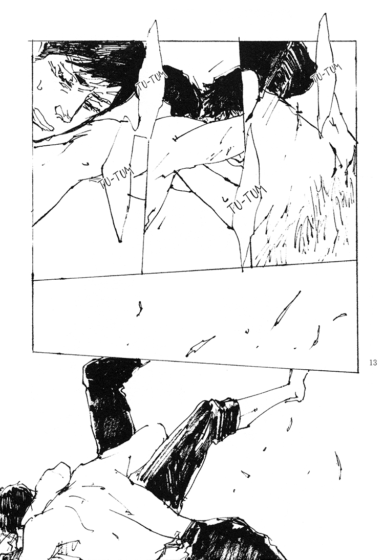 Aslan Oneshot 第13页