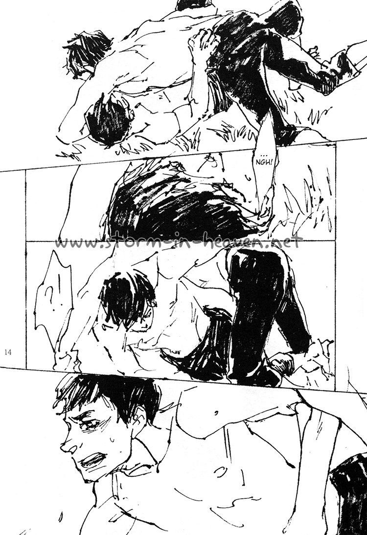 Aslan Oneshot 第14页