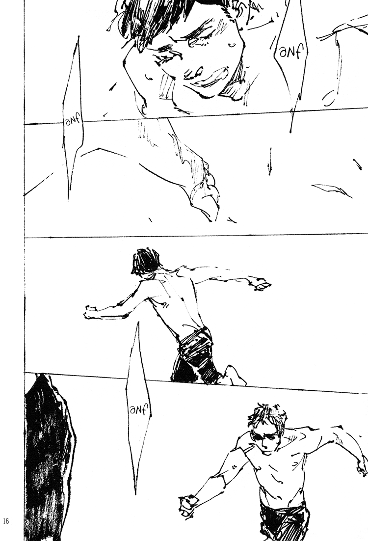 Aslan Oneshot 第16页