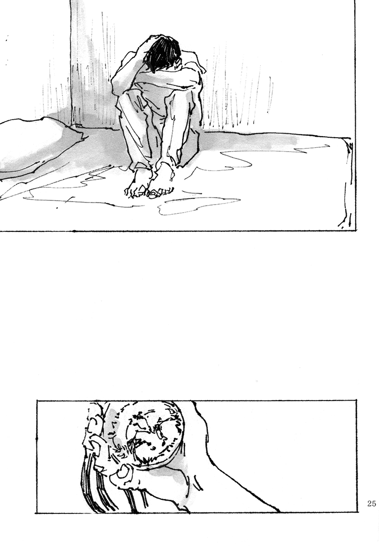 Aslan Oneshot 第25页
