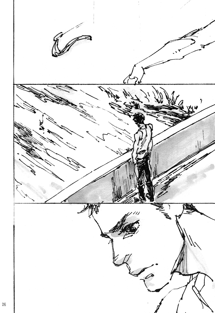 Aslan Oneshot 第26页