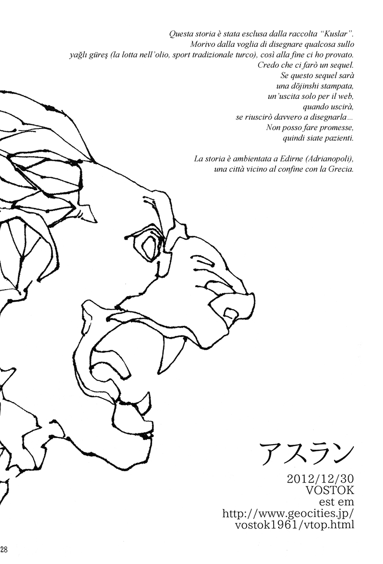 Aslan Oneshot 第28页
