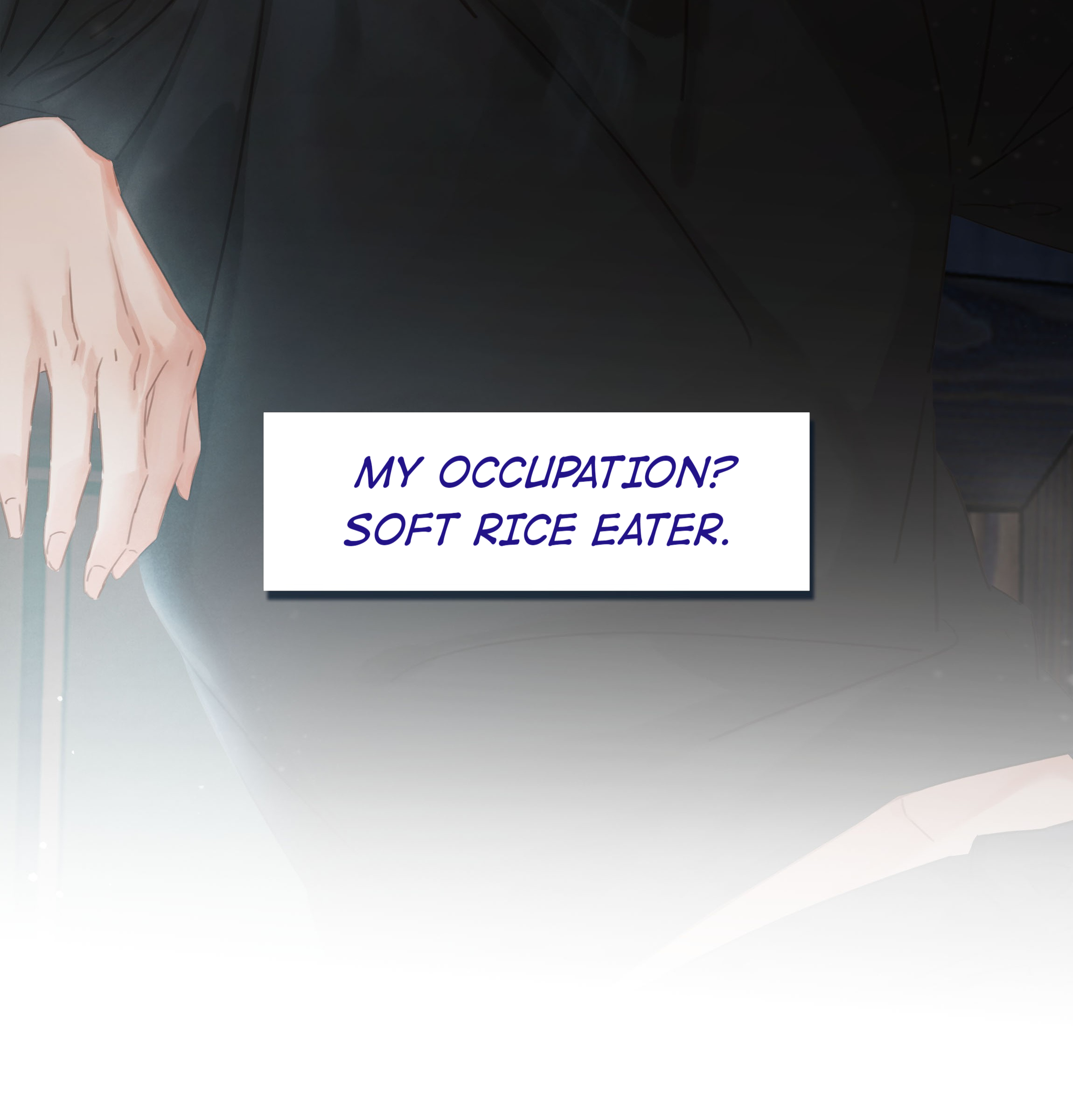 Don't Be Soft Rice Man Preview 第2页