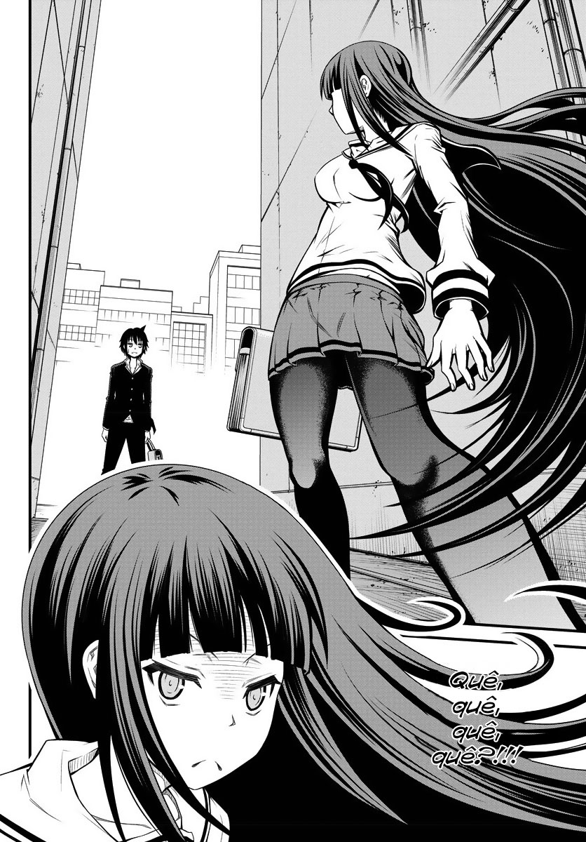 Tsujiura-san to Chupacabra Vol. 1 Ch. 1 第14页