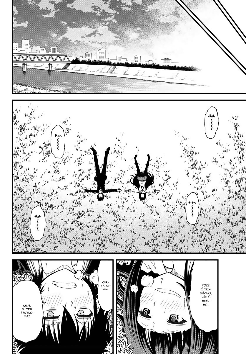 Tsujiura-san to Chupacabra Vol. 1 Ch. 1 第18页