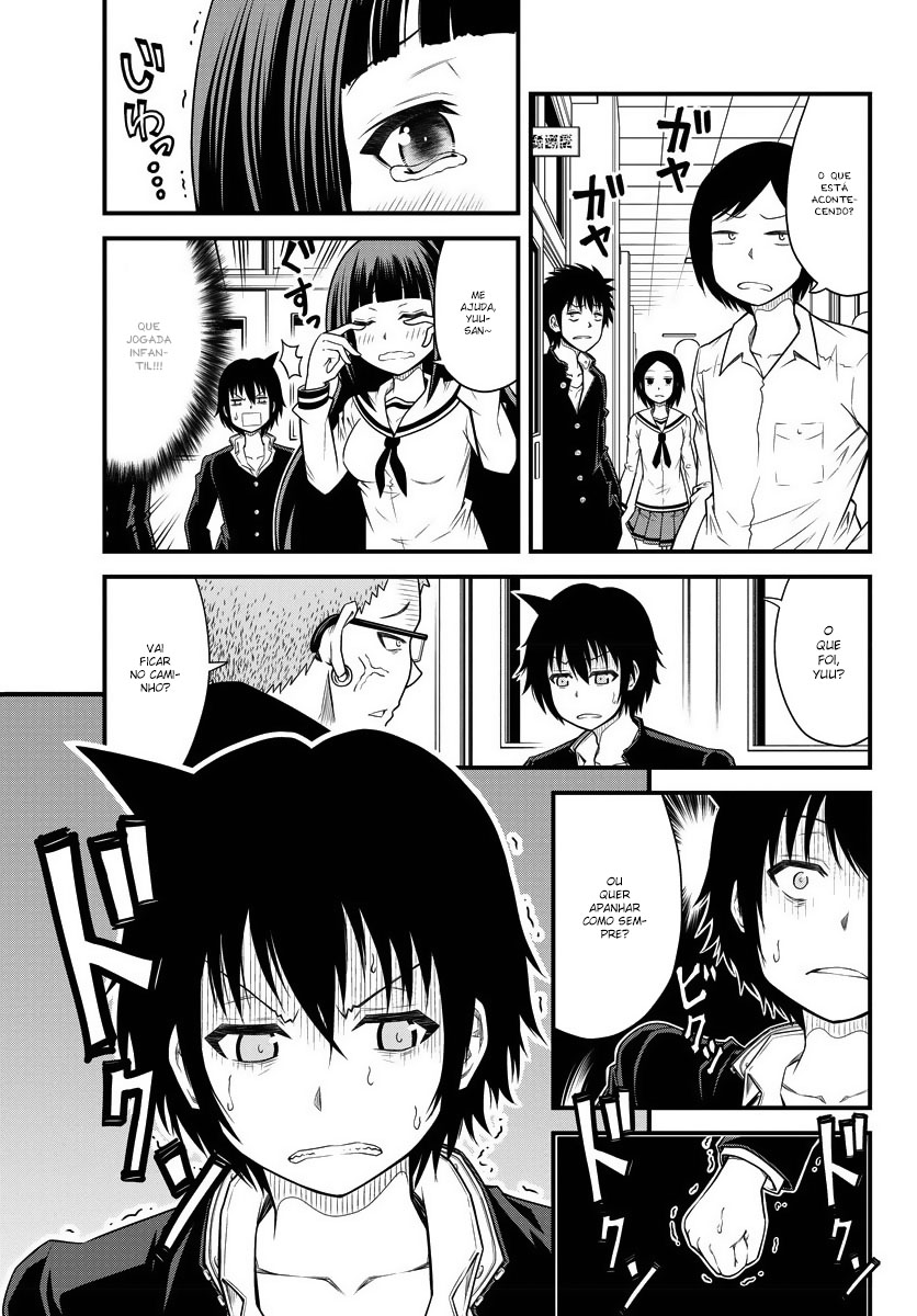 Tsujiura-san to Chupacabra Vol. 1 Ch. 1 第28页