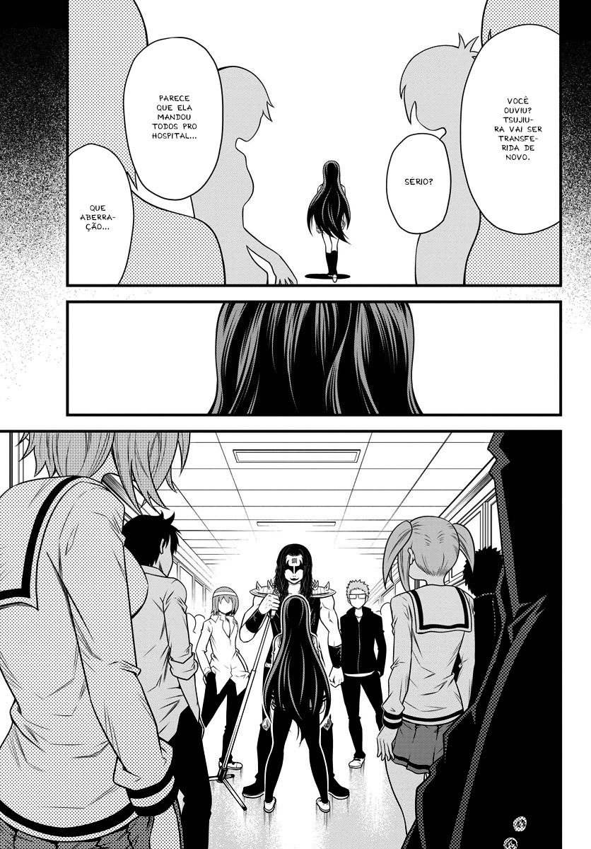 Tsujiura-san to Chupacabra Vol. 1 Ch. 1 第30页