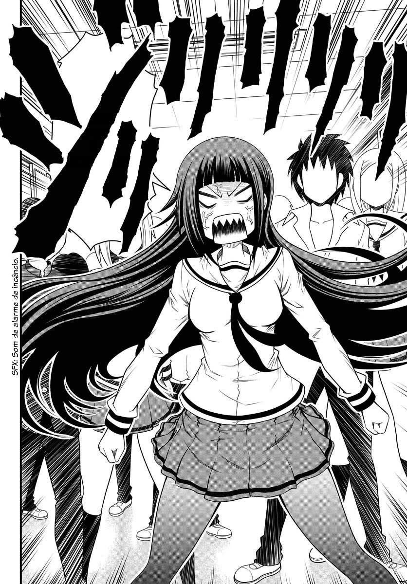 Tsujiura-san to Chupacabra Vol. 1 Ch. 1 第33页
