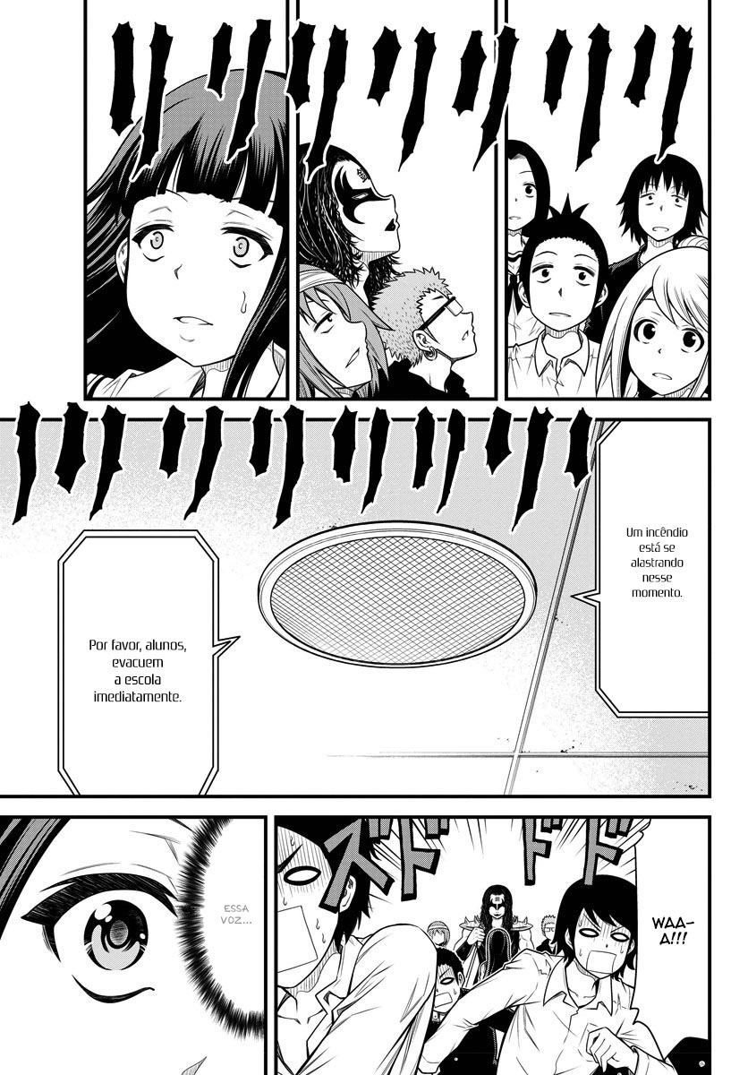 Tsujiura-san to Chupacabra Vol. 1 Ch. 1 第34页