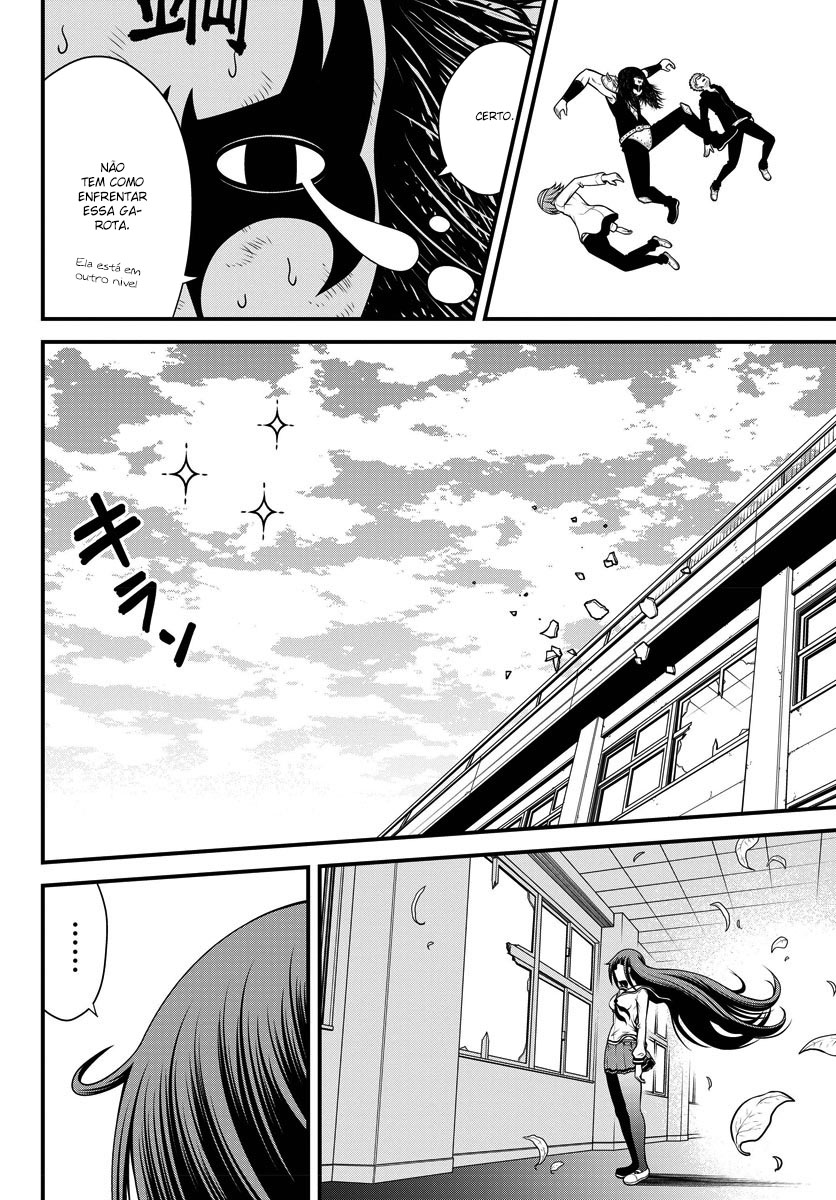 Tsujiura-san to Chupacabra Vol. 1 Ch. 1 第40页