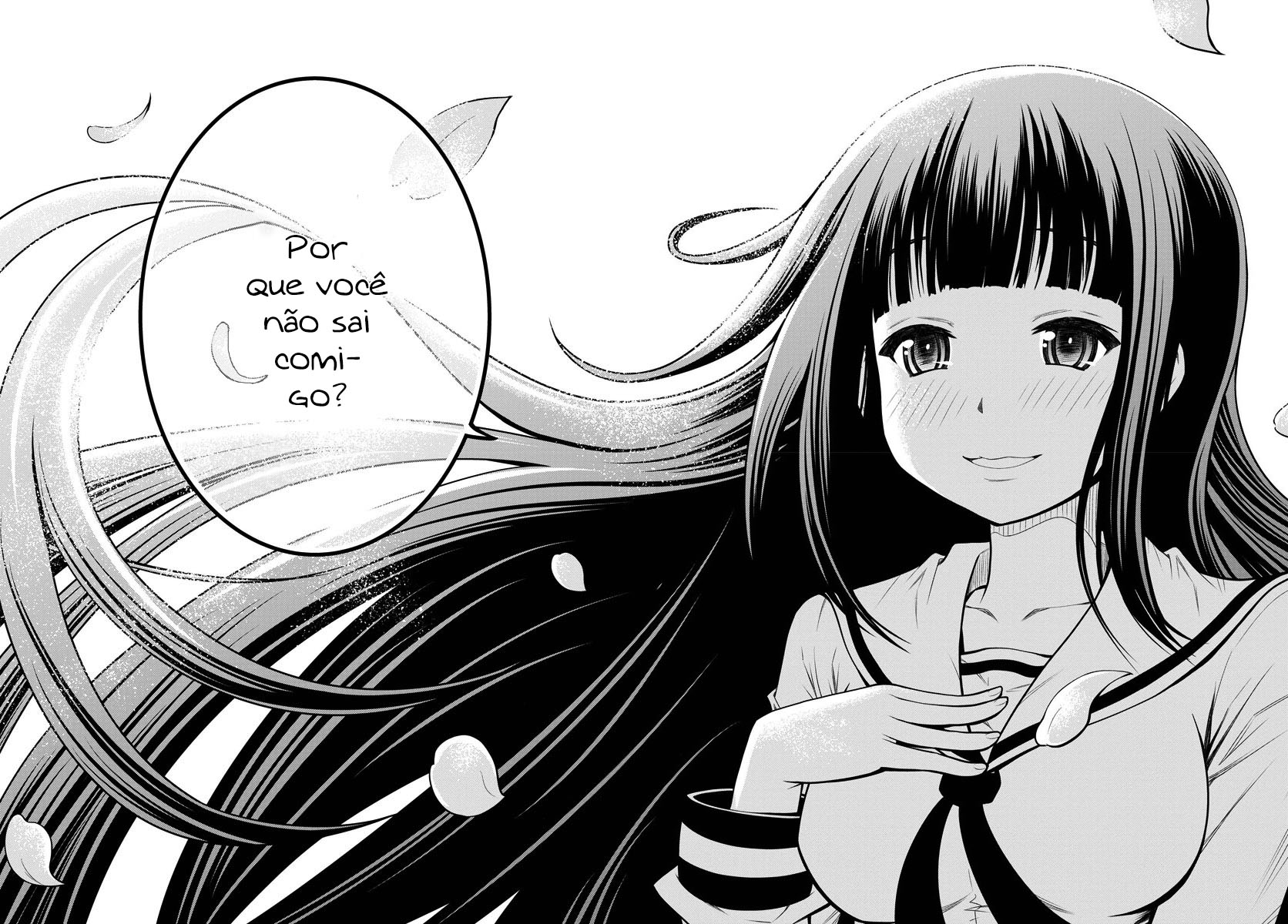 Tsujiura-san to Chupacabra Vol. 1 Ch. 1 第44页