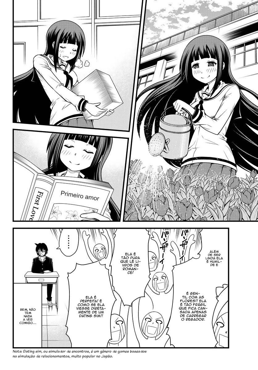 Tsujiura-san to Chupacabra Vol. 1 Ch. 1 第10页
