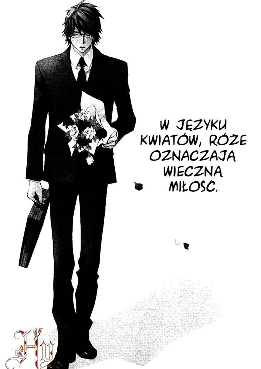 Hanataba Mitai ni Daitekure Vol. 1 Ch. 1.1 第7页