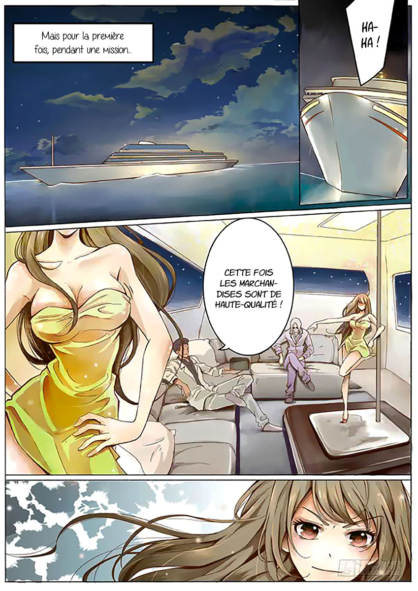 Female Secret Agent 第4页
