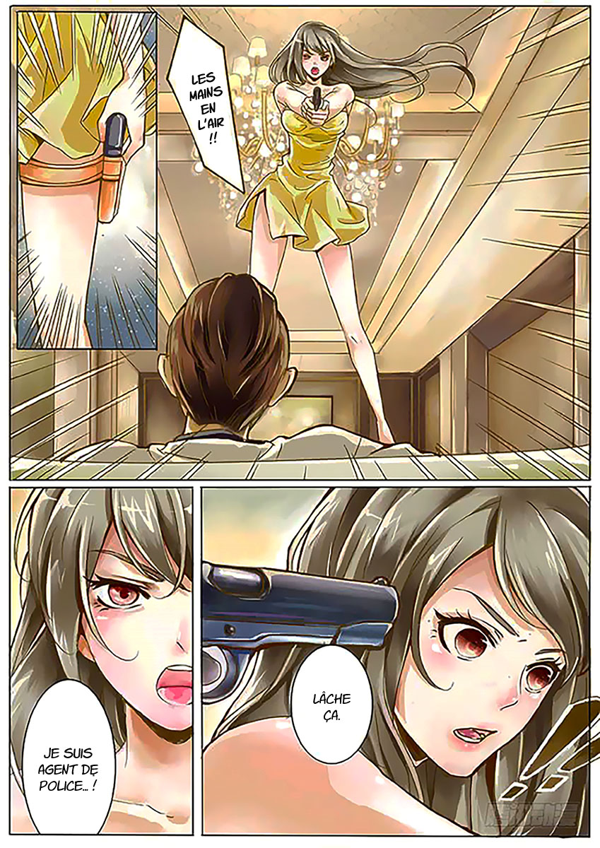 Female Secret Agent 第5页