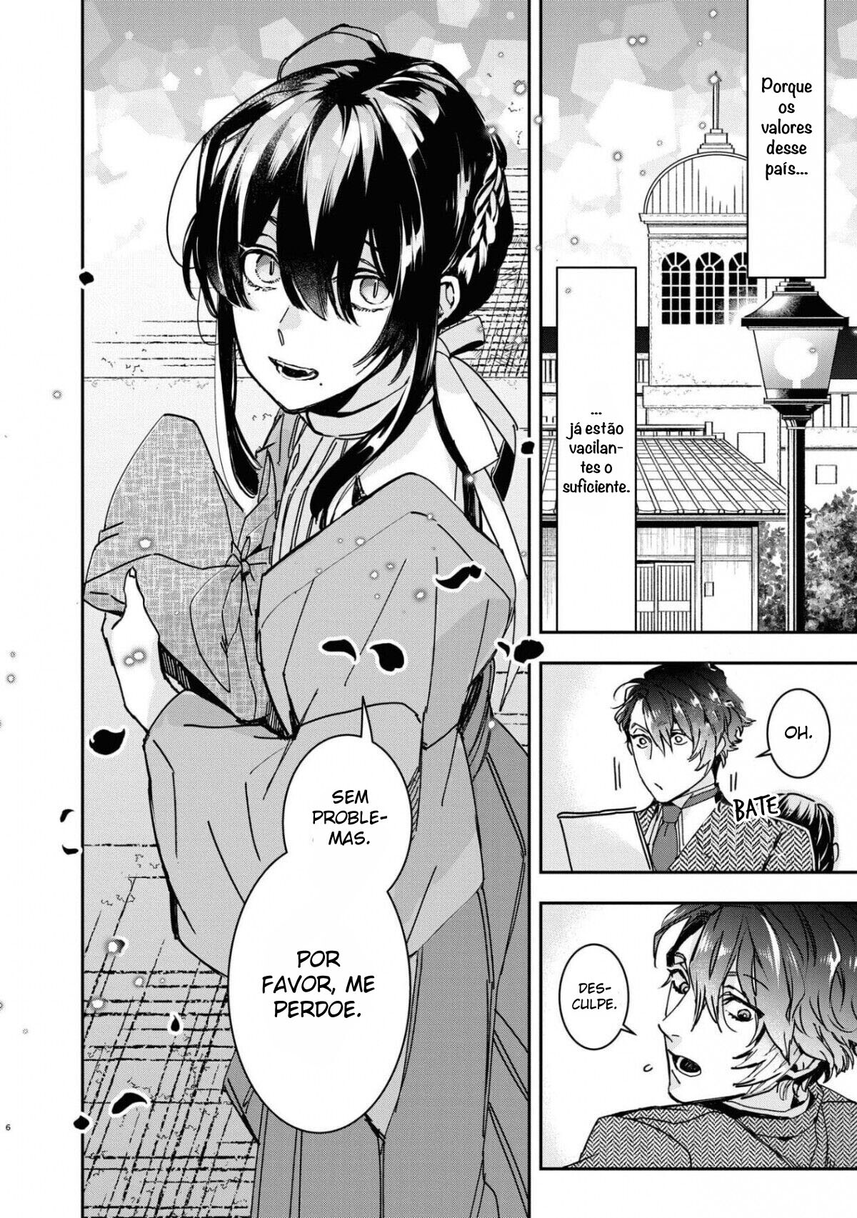 Kashoku no Shiro Vol. 1 Ch. 1 第13页