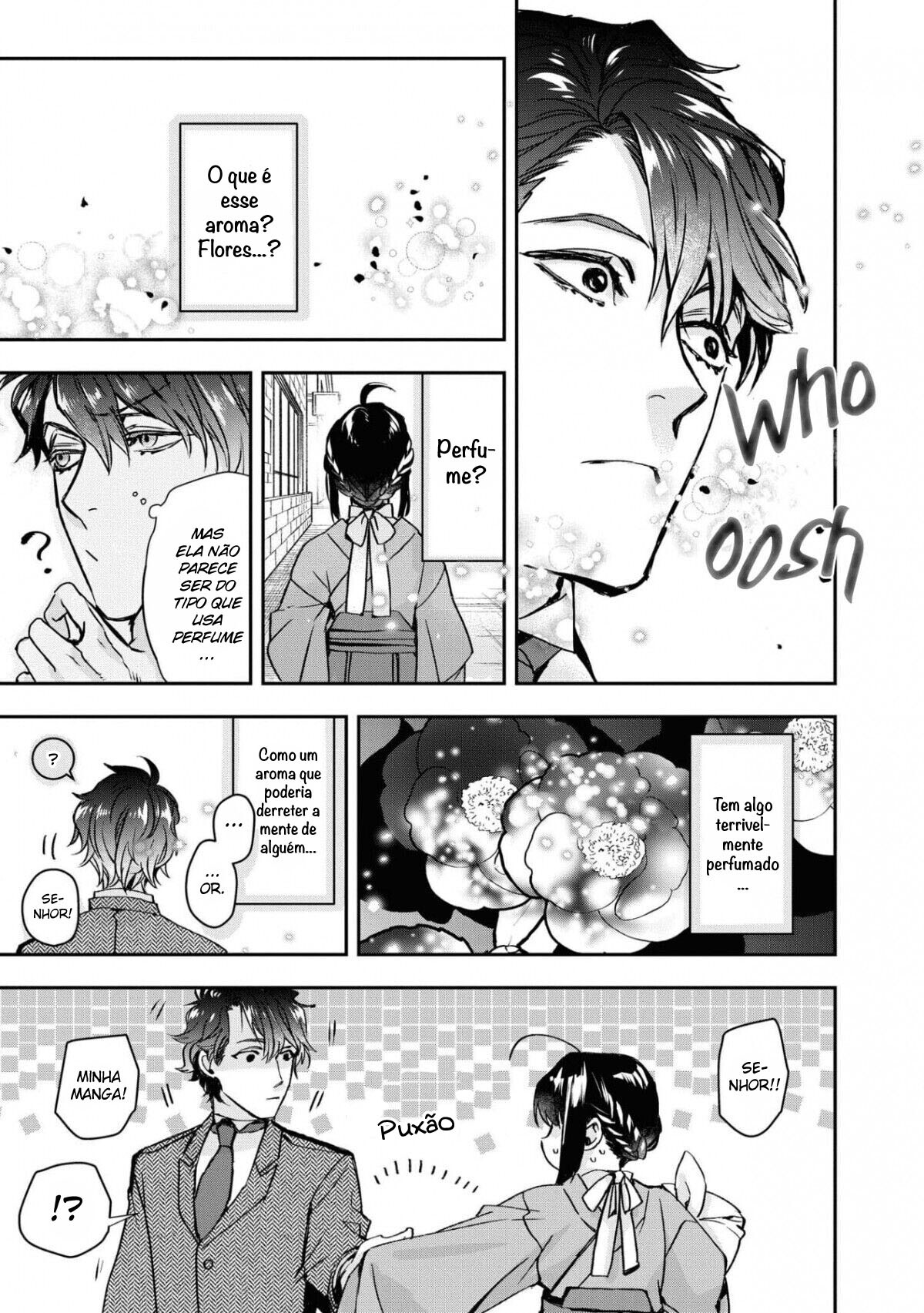 Kashoku no Shiro Vol. 1 Ch. 1 第14页