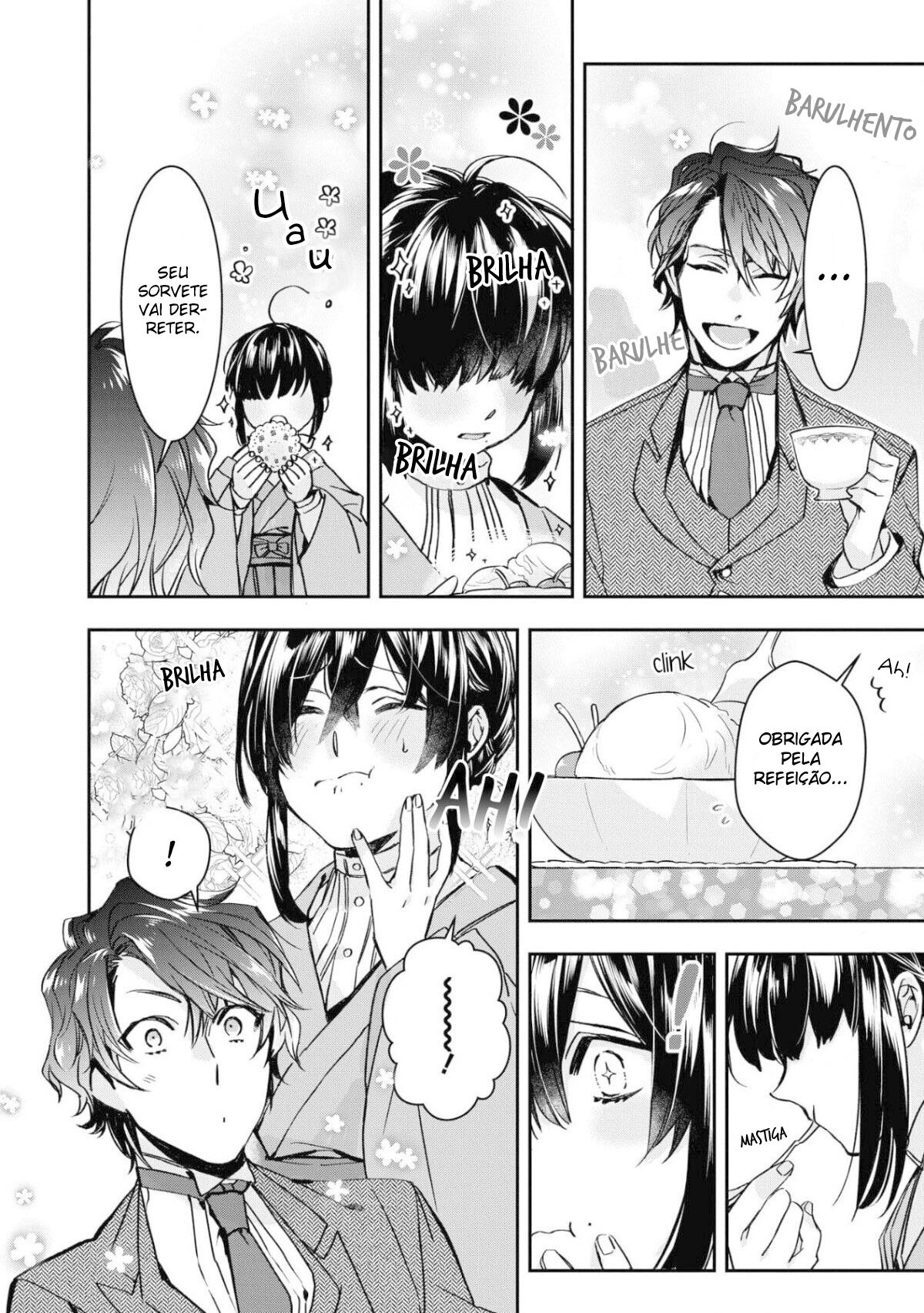 Kashoku no Shiro Vol. 1 Ch. 1 第19页