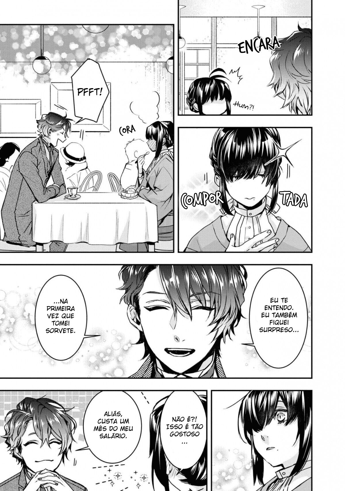 Kashoku no Shiro Vol. 1 Ch. 1 第20页