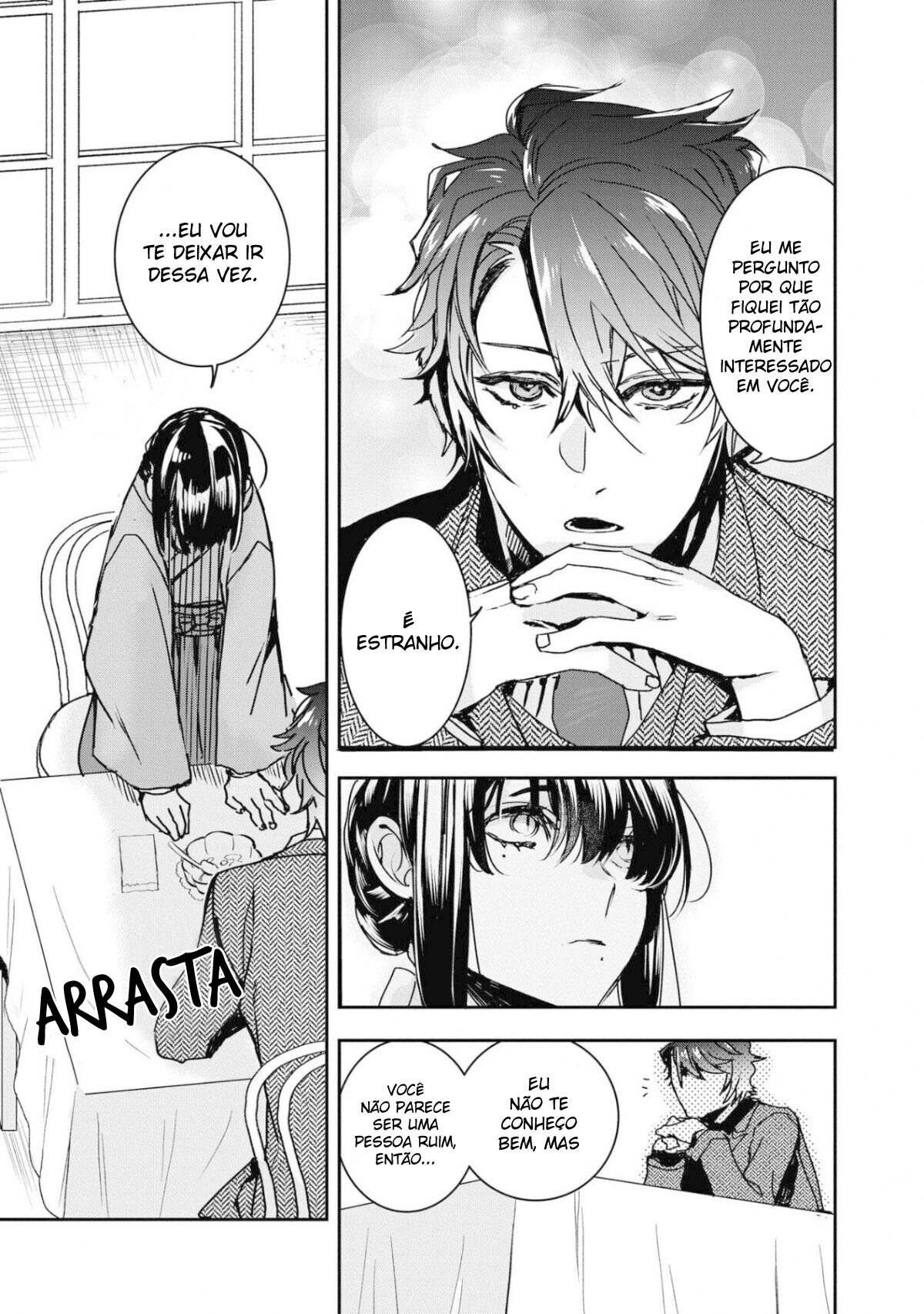 Kashoku no Shiro Vol. 1 Ch. 1 第24页