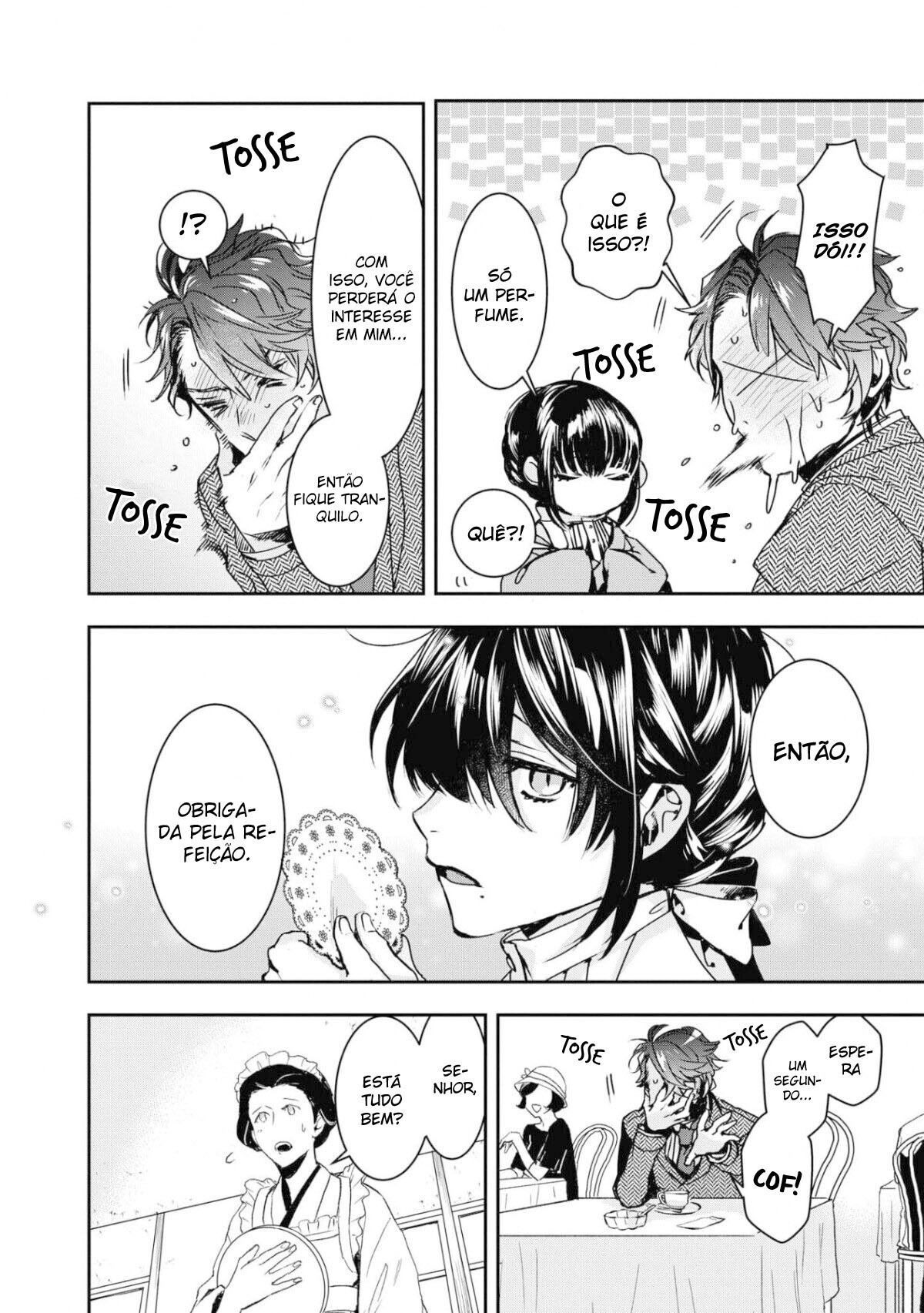 Kashoku no Shiro Vol. 1 Ch. 1 第26页