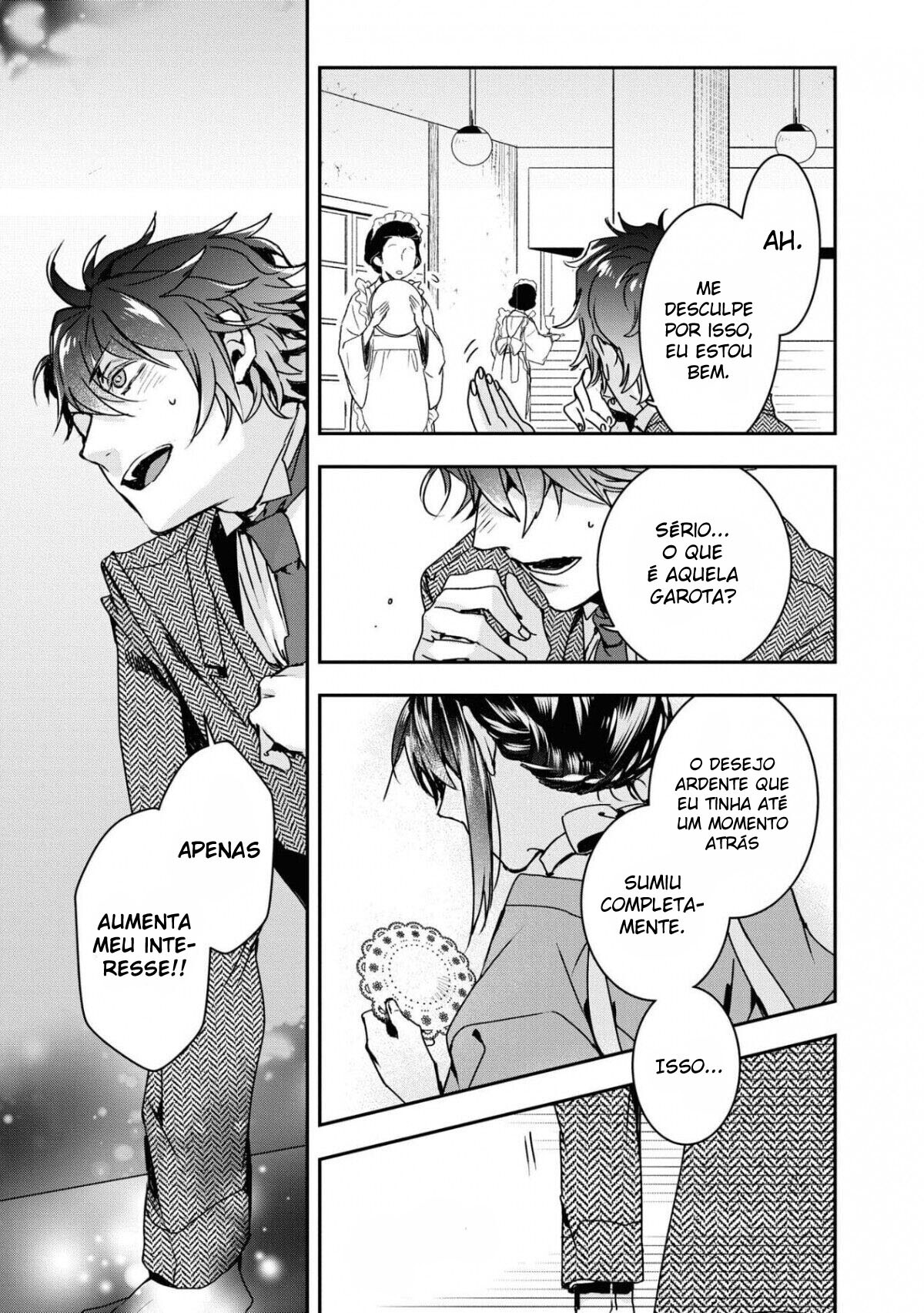 Kashoku no Shiro Vol. 1 Ch. 1 第27页