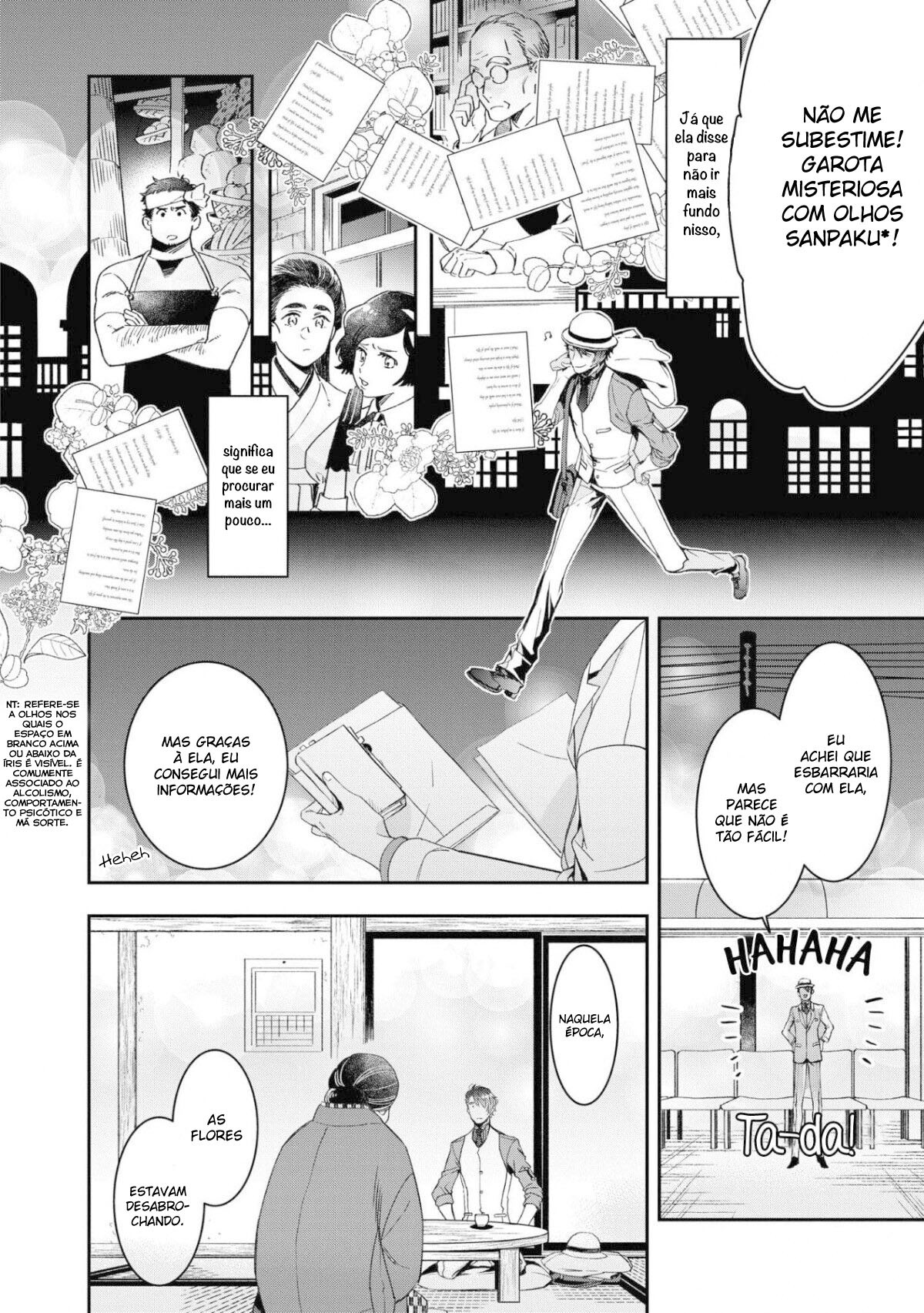 Kashoku no Shiro Vol. 1 Ch. 1 第28页