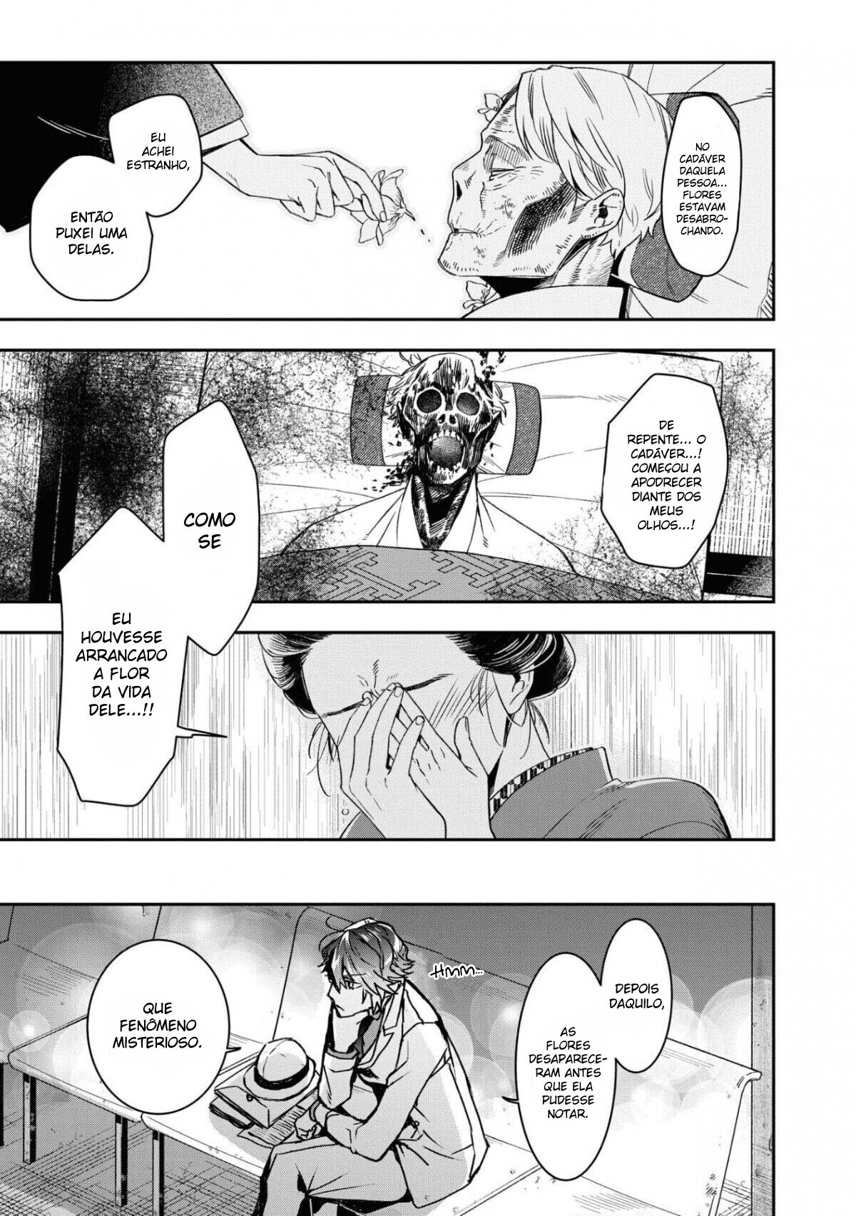 Kashoku no Shiro Vol. 1 Ch. 1 第29页