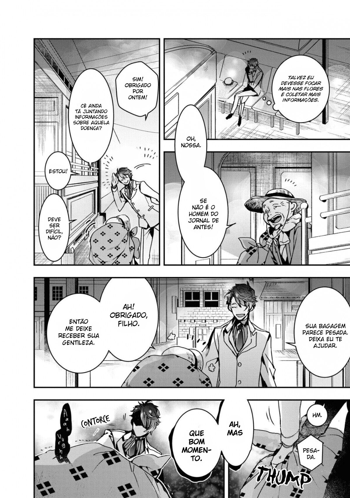 Kashoku no Shiro Vol. 1 Ch. 1 第30页