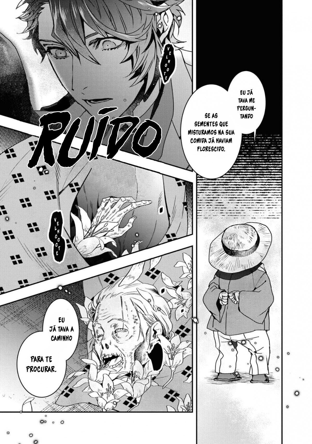 Kashoku no Shiro Vol. 1 Ch. 1 第31页