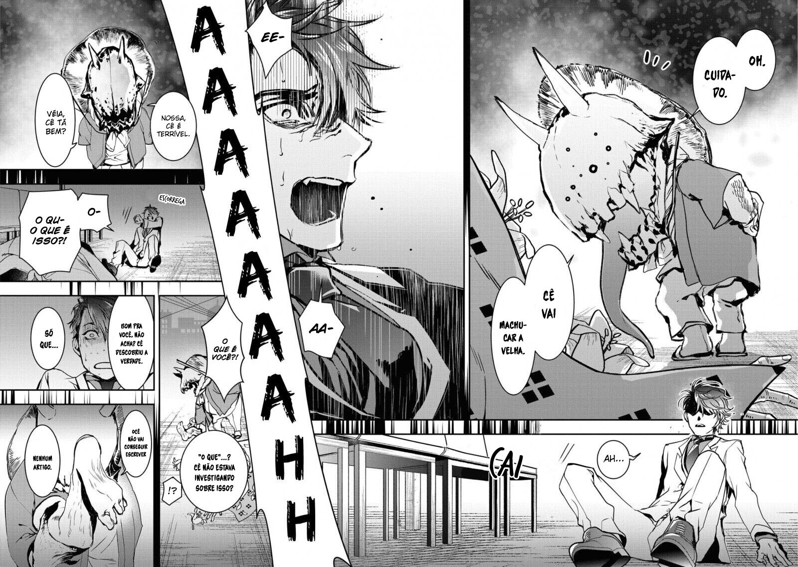Kashoku no Shiro Vol. 1 Ch. 1 第32页